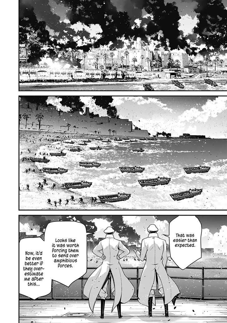 Read Youjo Senki Manga Online