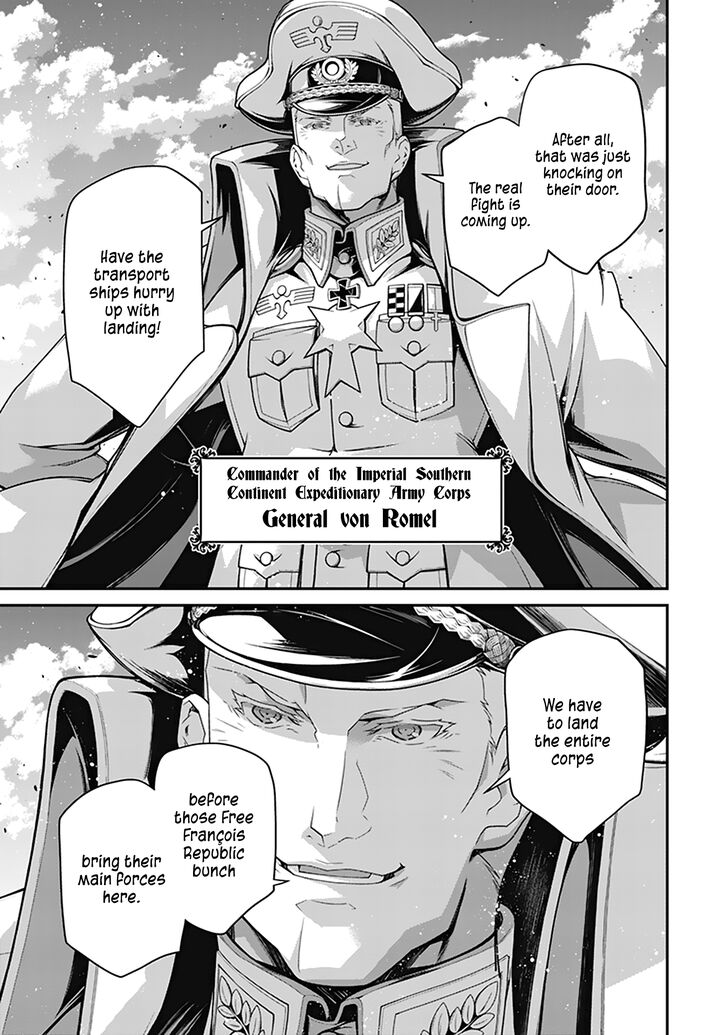 Read Youjo Senki Manga Online