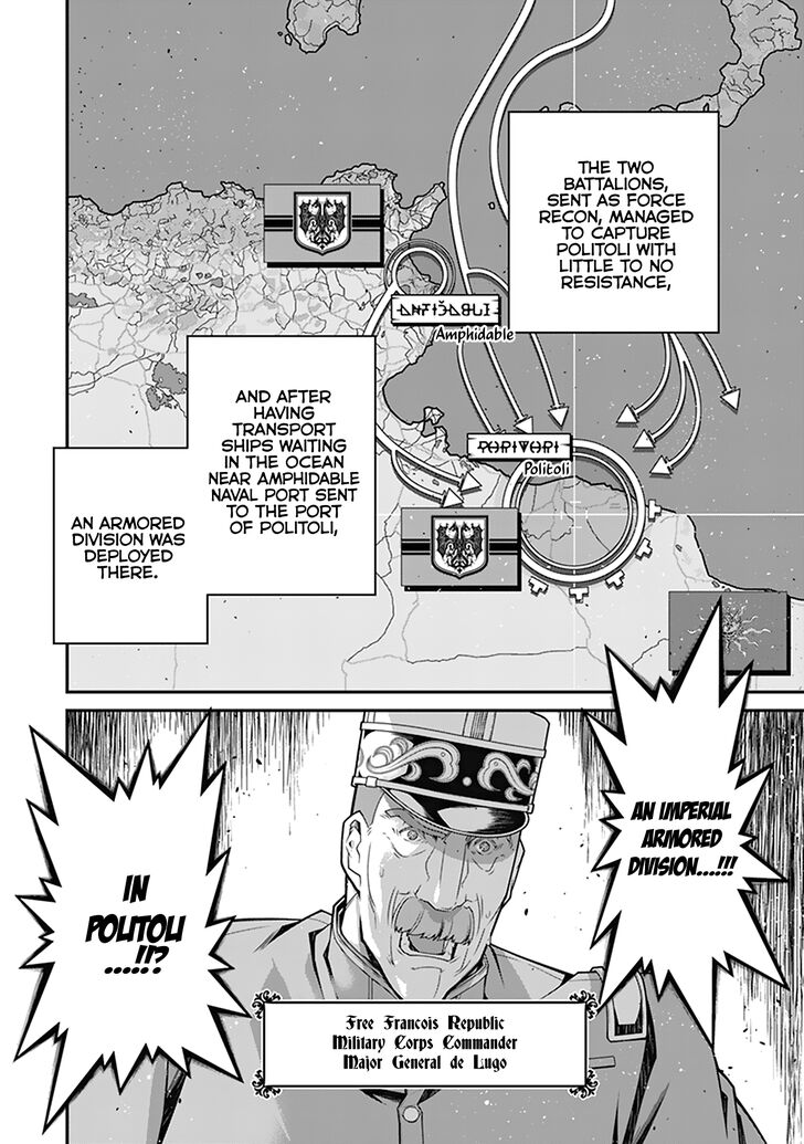 Read Youjo Senki Manga Online
