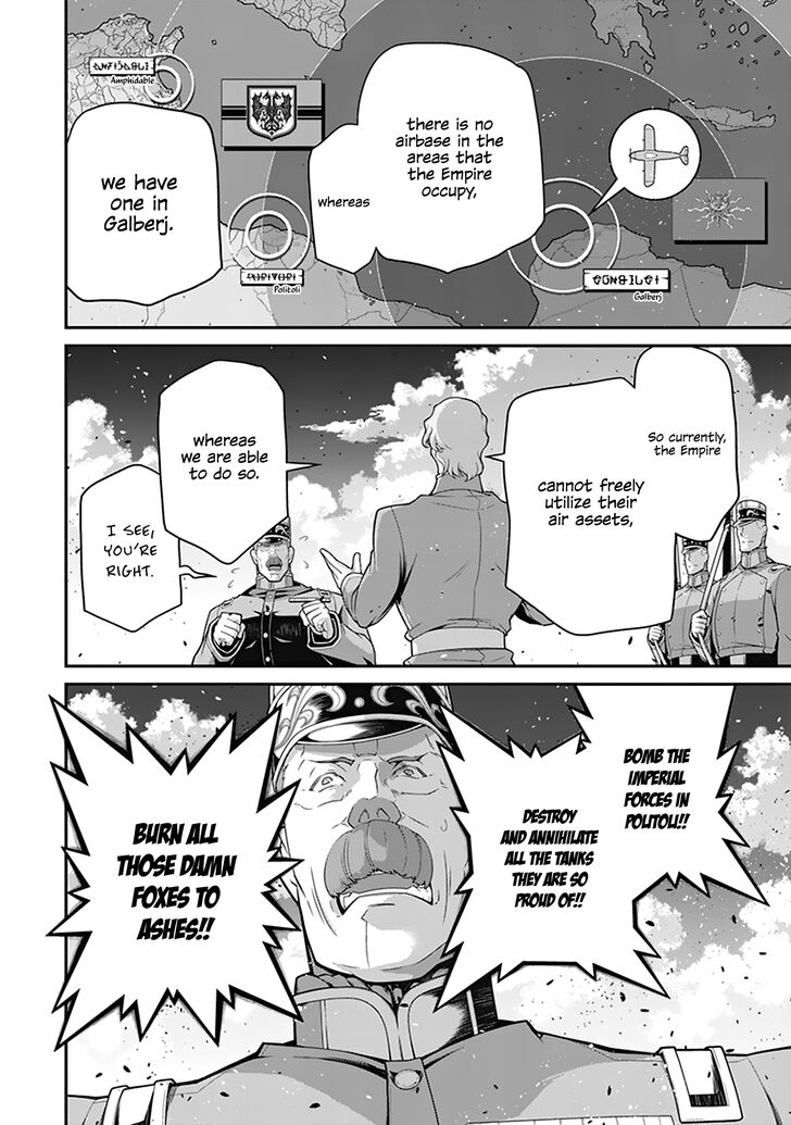 Read Youjo Senki Manga Online