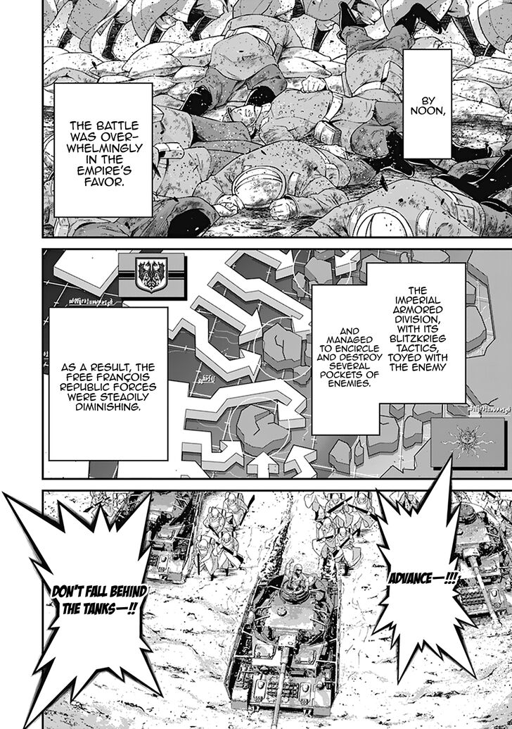 Read Youjo Senki Manga Online
