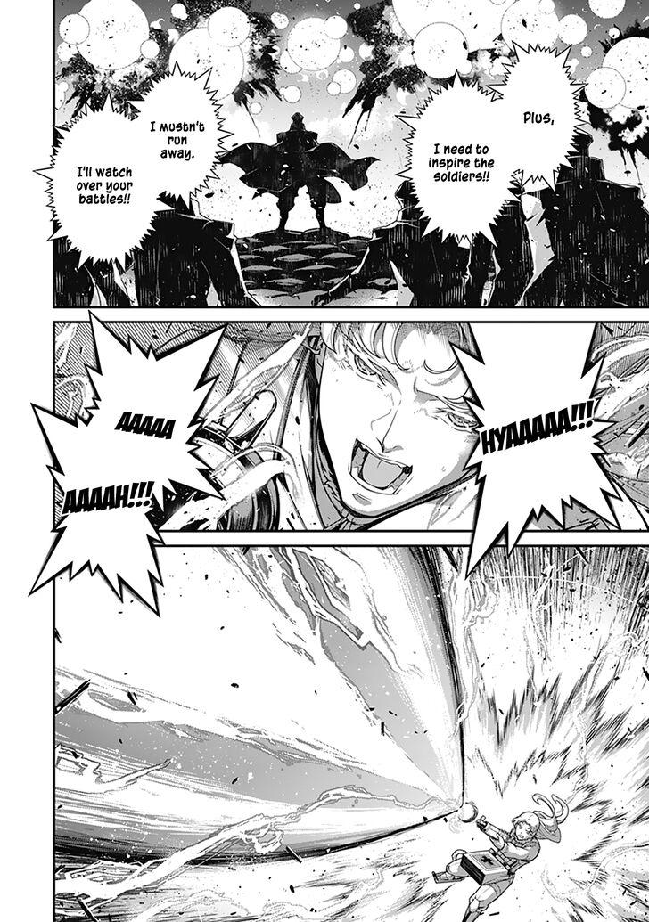 Read Youjo Senki Manga Online