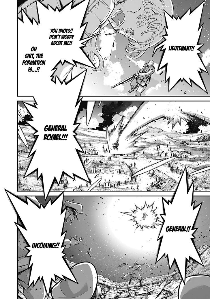 Read Youjo Senki Manga Online