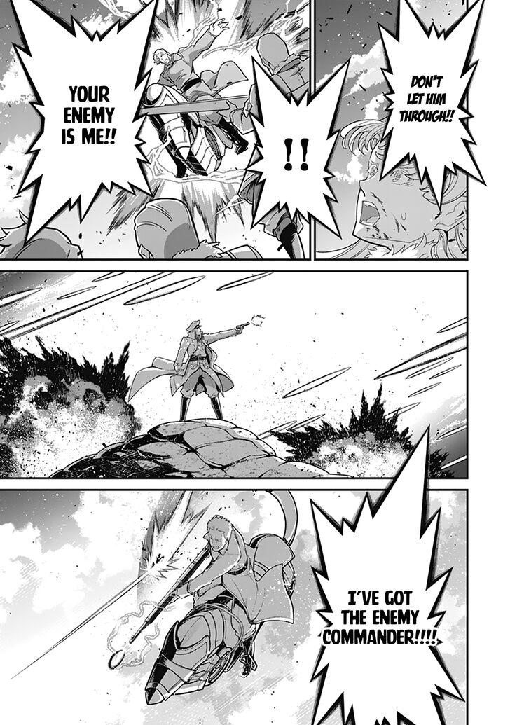 Read Youjo Senki Manga Online