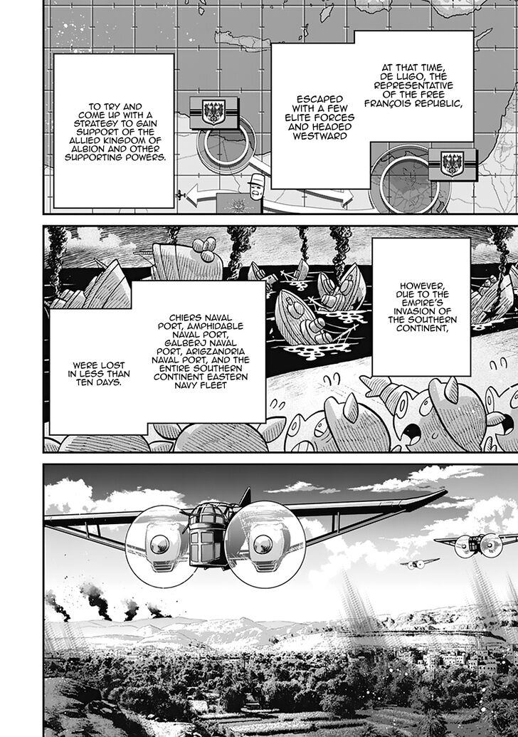 Read Youjo Senki Manga Online