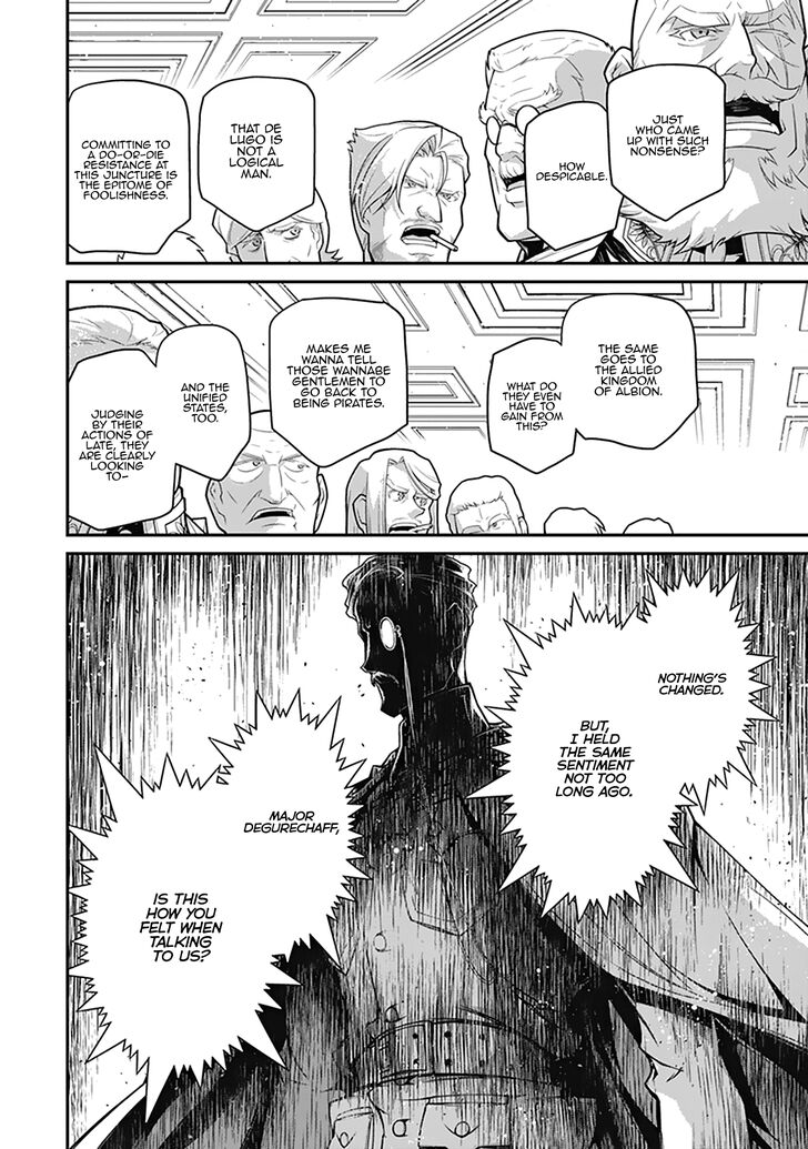Read Youjo Senki Manga Online