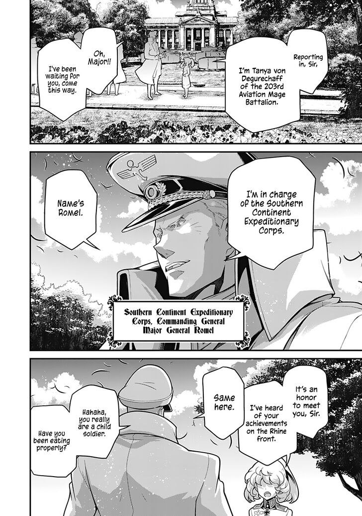 Read Youjo Senki Manga Online