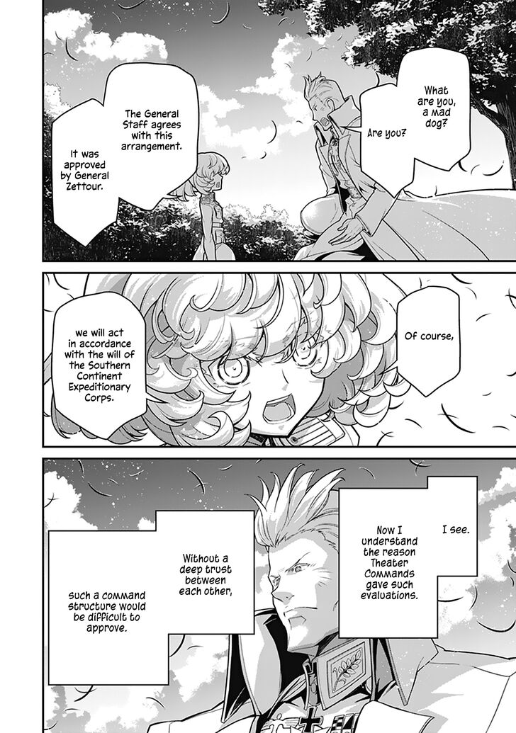 Read Youjo Senki Manga Online