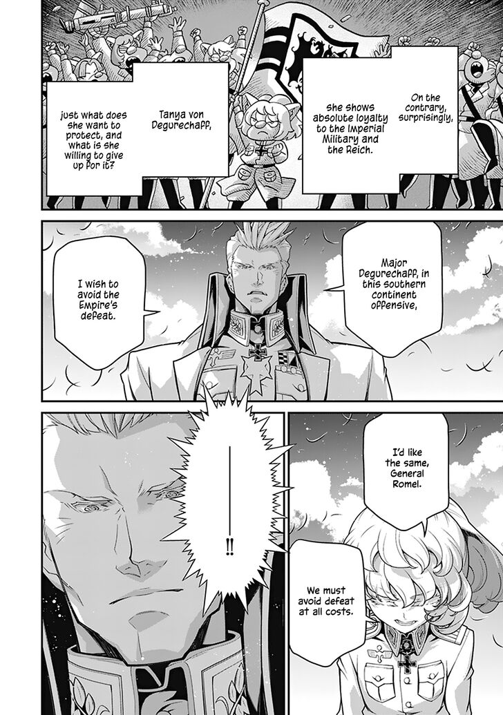 Read Youjo Senki Manga Online
