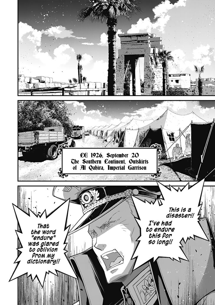 Read Youjo Senki Manga Online