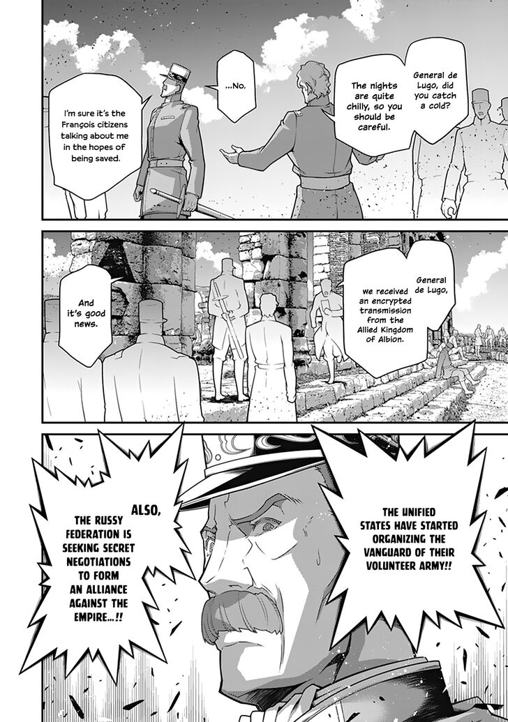 Read Youjo Senki Manga Online