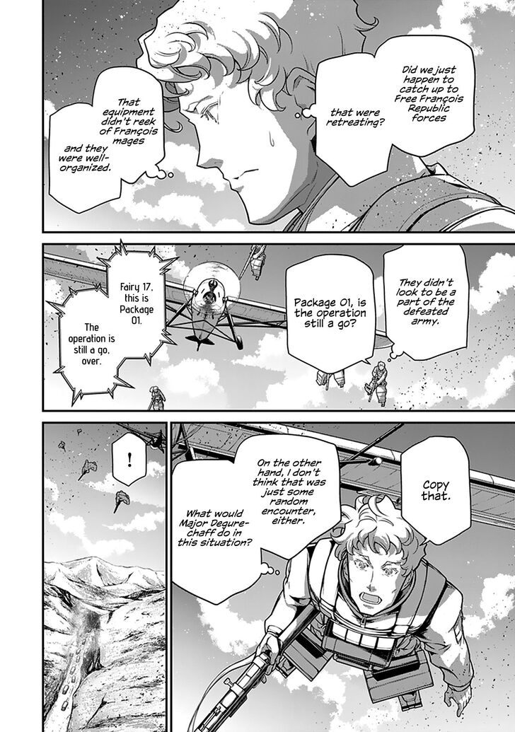 Read Youjo Senki Manga Online