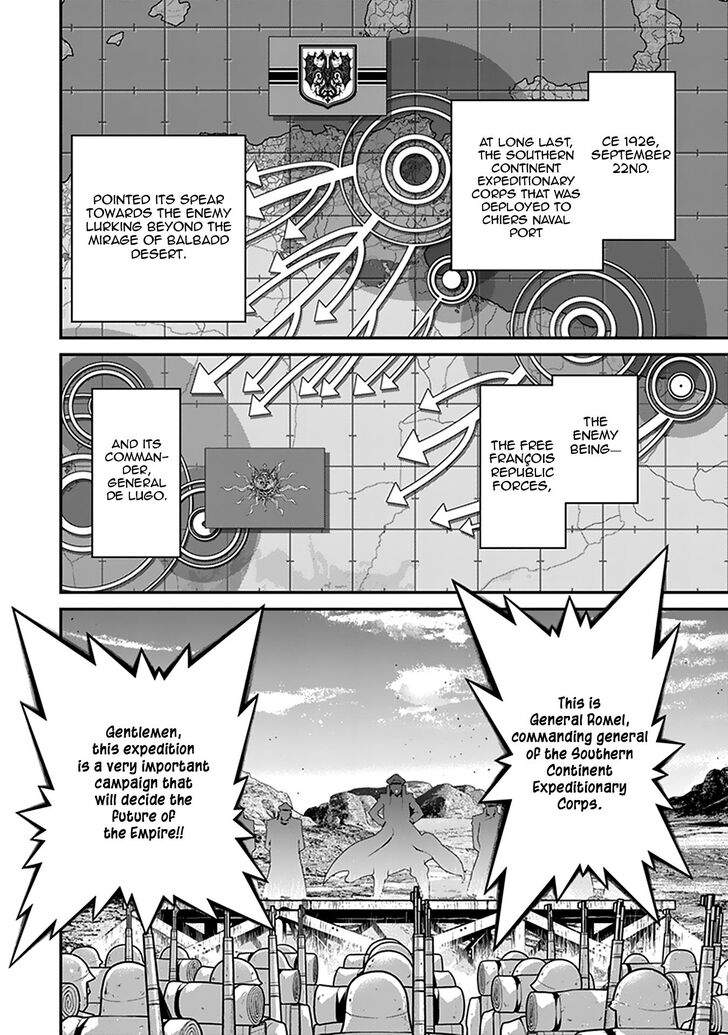 Read Youjo Senki Manga Online