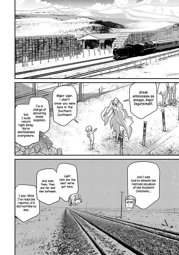 Read Youjo Senki Manga Online