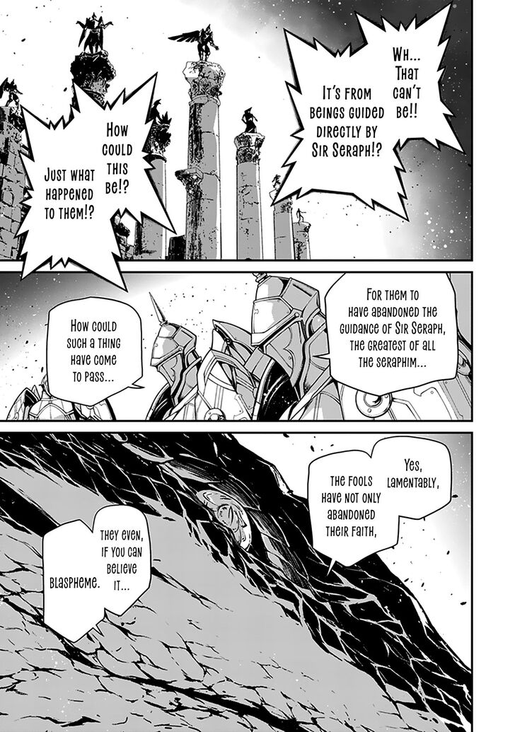Read Youjo Senki Manga Online