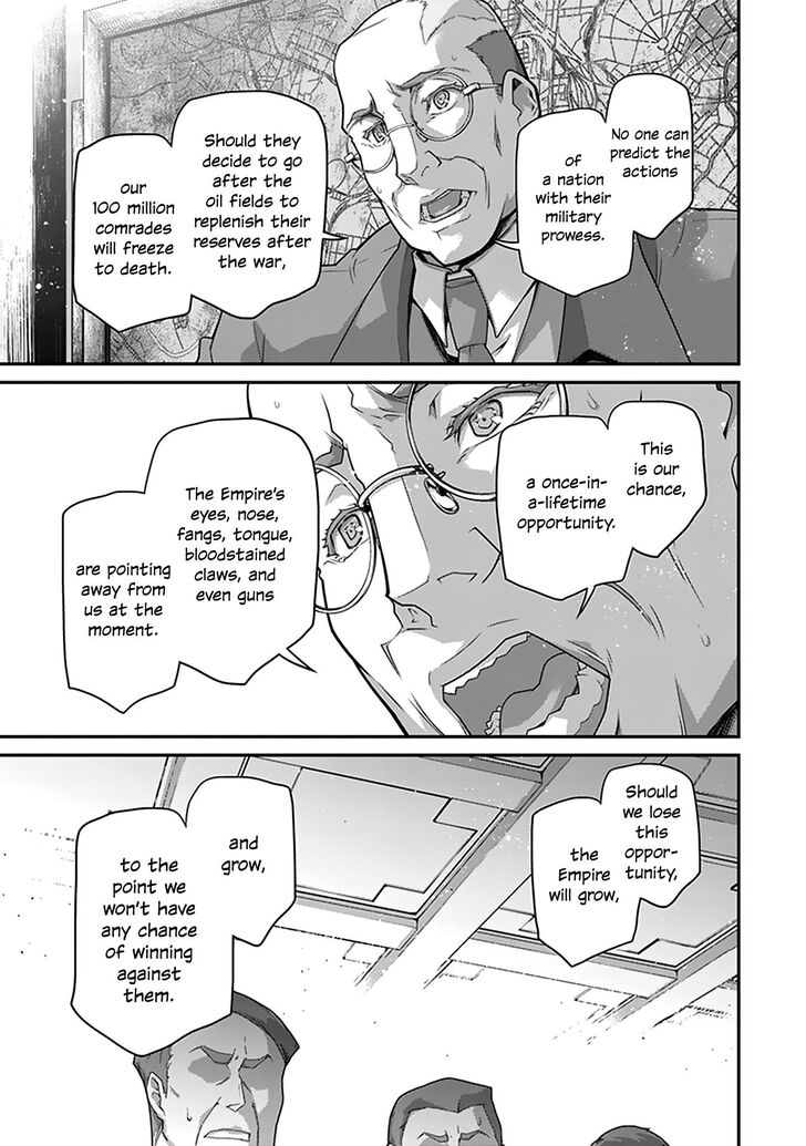 Read Youjo Senki Manga Online