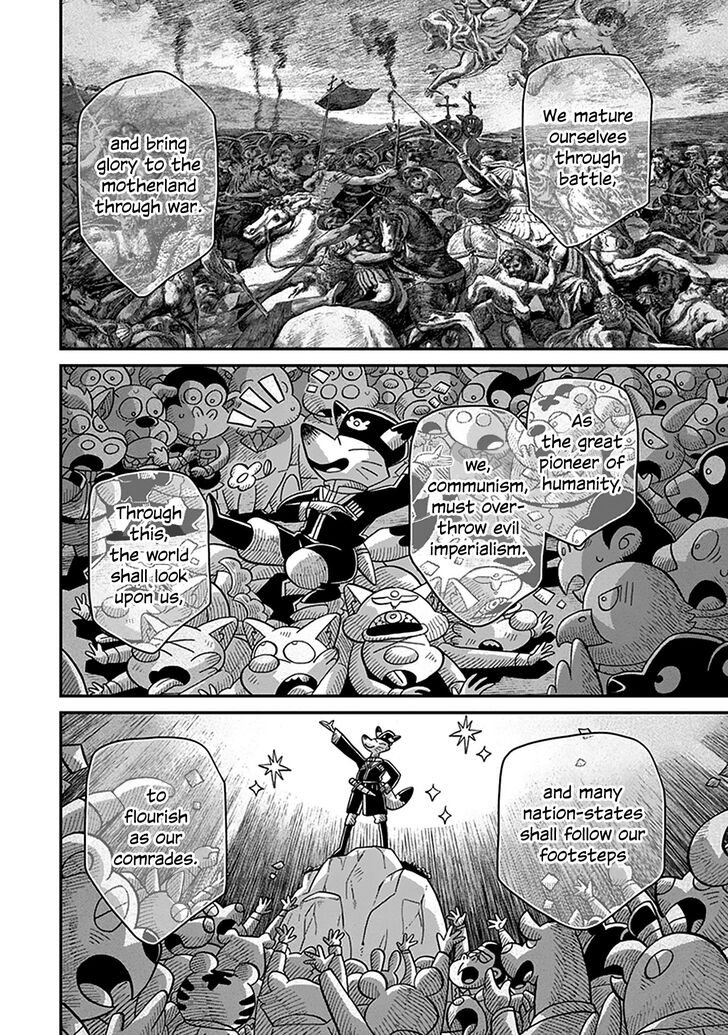 Read Youjo Senki Manga Online