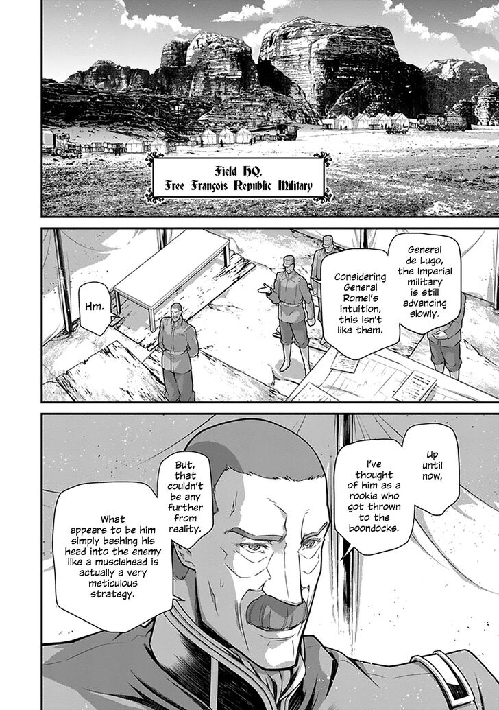 Read Youjo Senki Manga Online