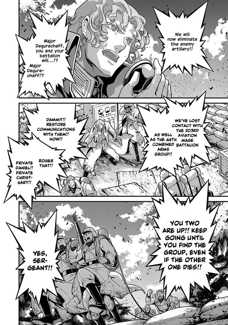 Read Youjo Senki Manga Online