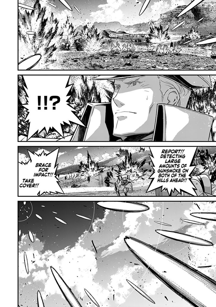 Read Youjo Senki Manga Online