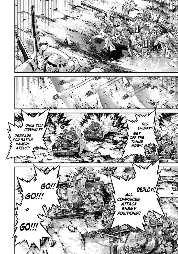 Read Youjo Senki Manga Online
