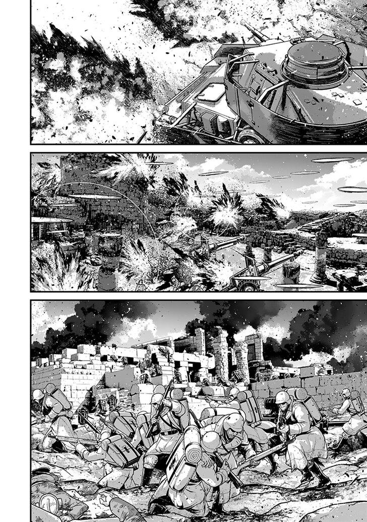 Read Youjo Senki Manga Online