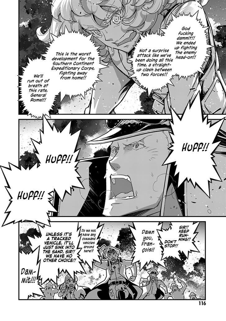 Read Youjo Senki Manga Online