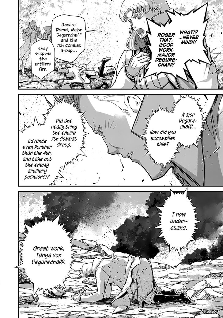 Read Youjo Senki Manga Online