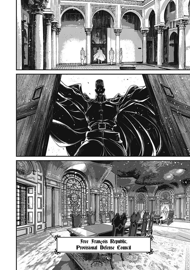Read Youjo Senki Manga Online