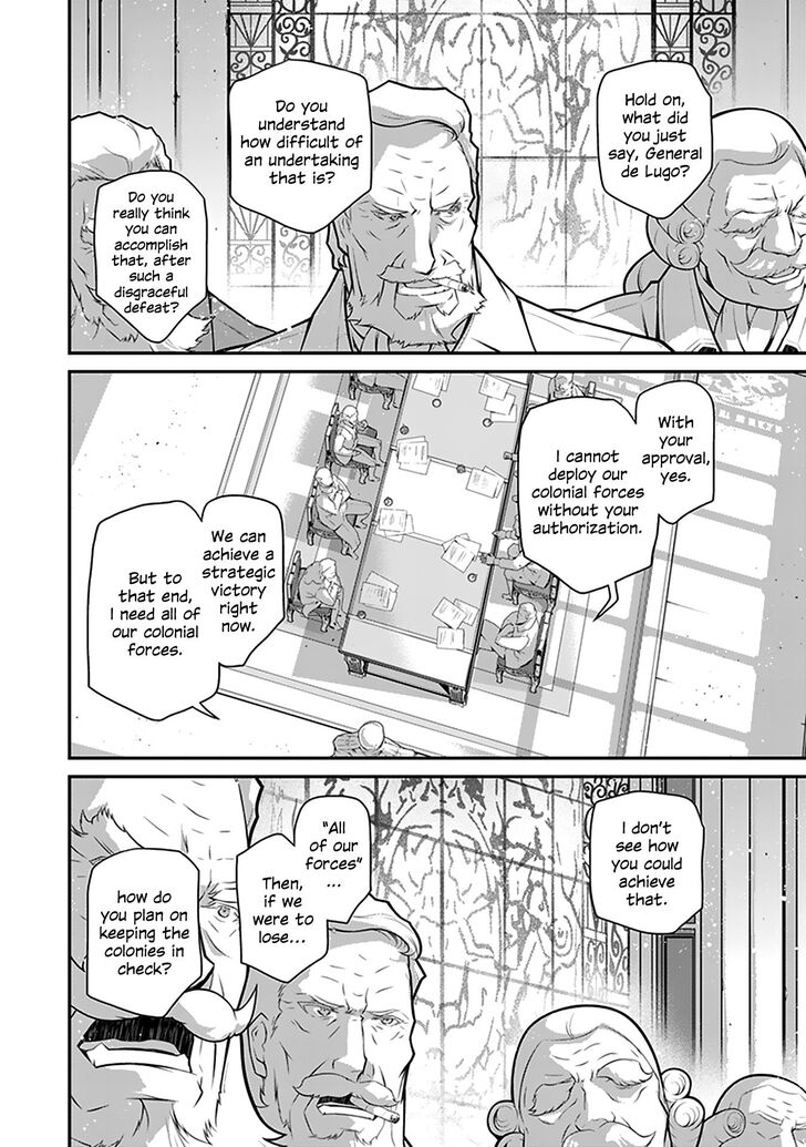 Read Youjo Senki Manga Online