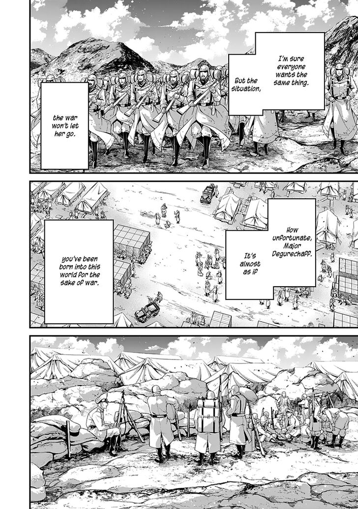 Read Youjo Senki Manga Online