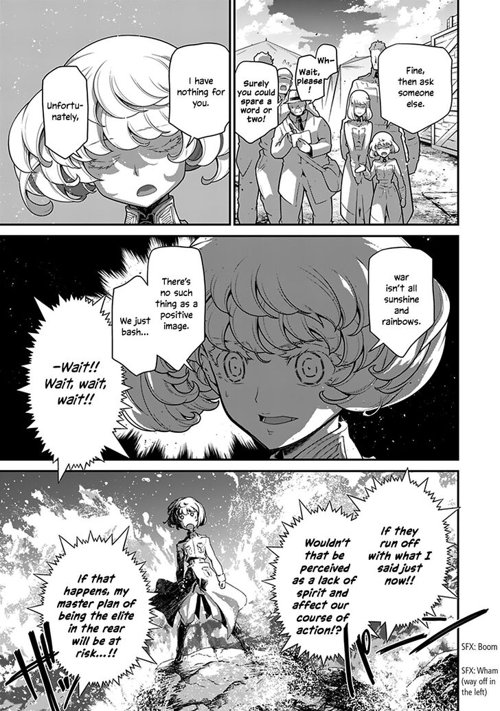 Read Youjo Senki Manga Online