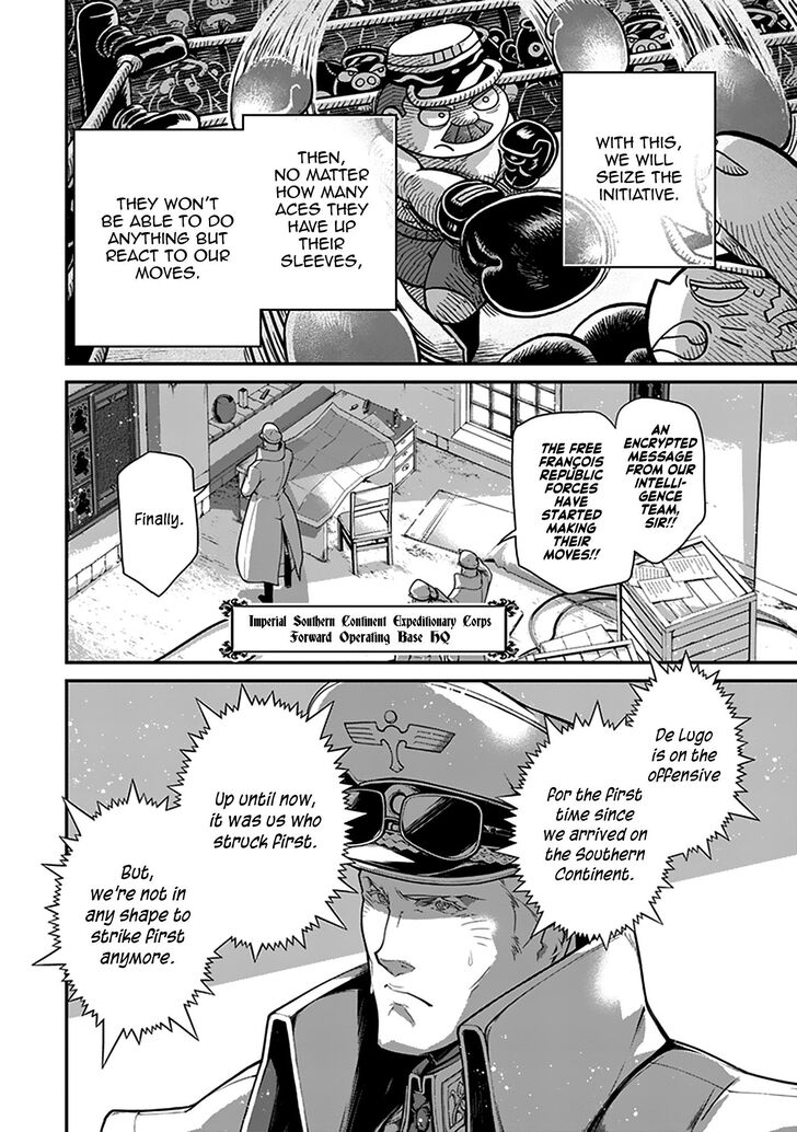 Read Youjo Senki Manga Online