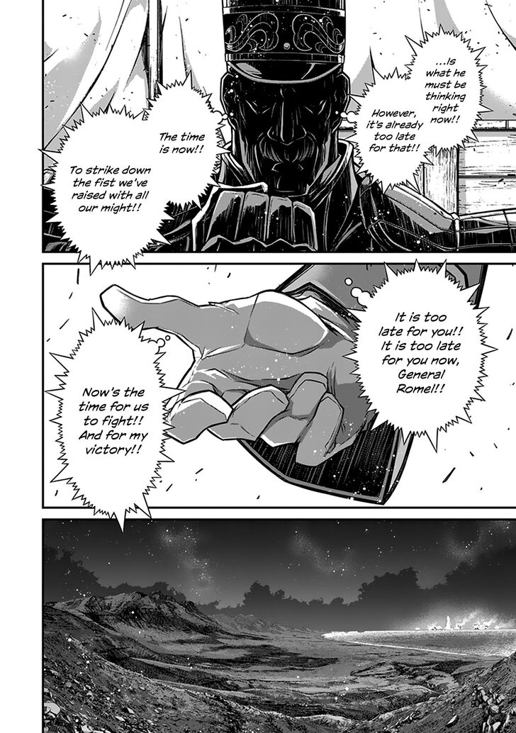 Read Youjo Senki Manga Online