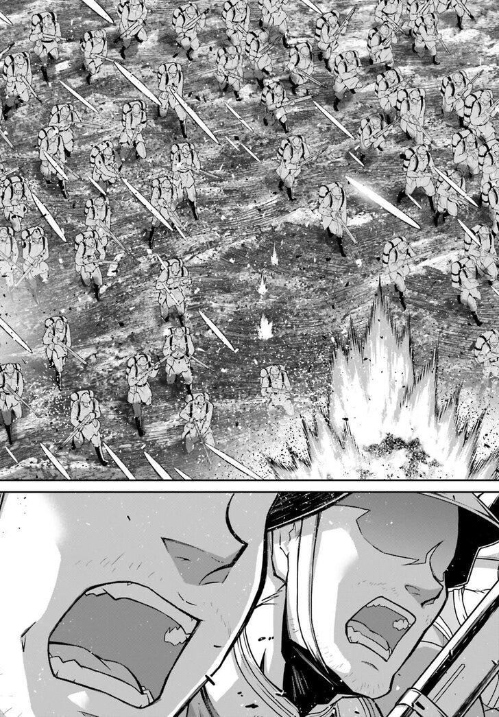 Read Youjo Senki Manga Online