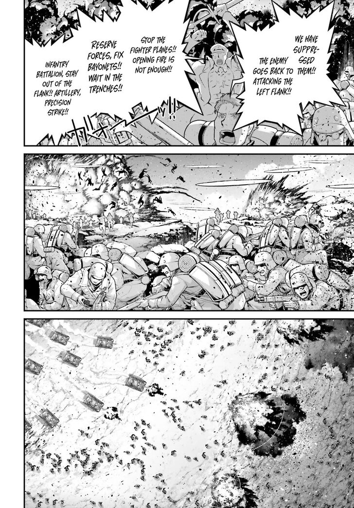Read Youjo Senki Manga Online