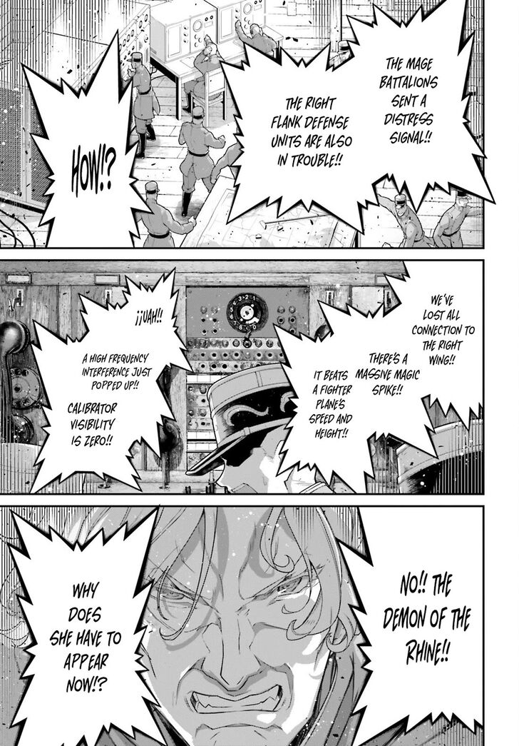Read Youjo Senki Manga Online