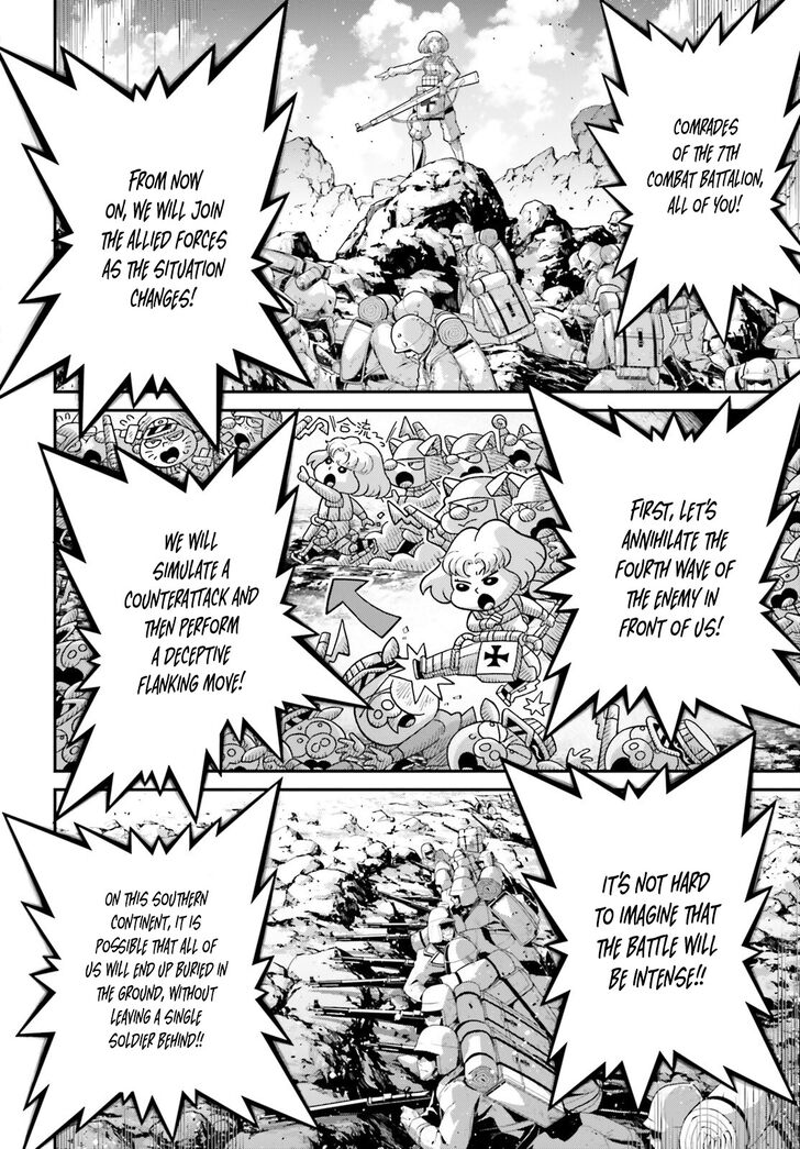 Read Youjo Senki Manga Online