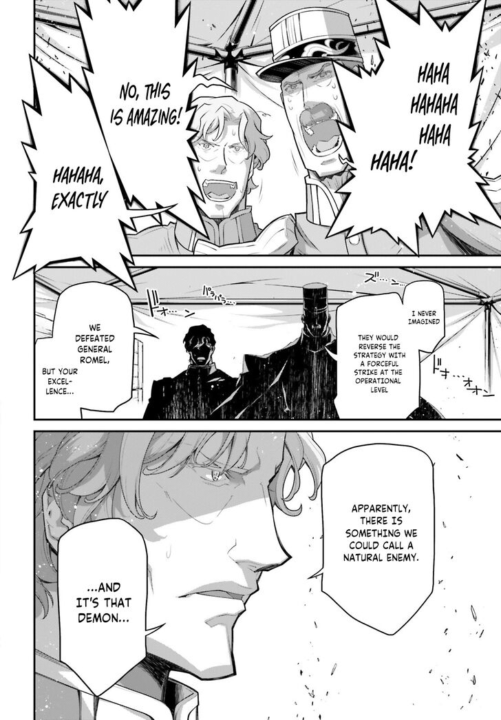 Read Youjo Senki Manga Online