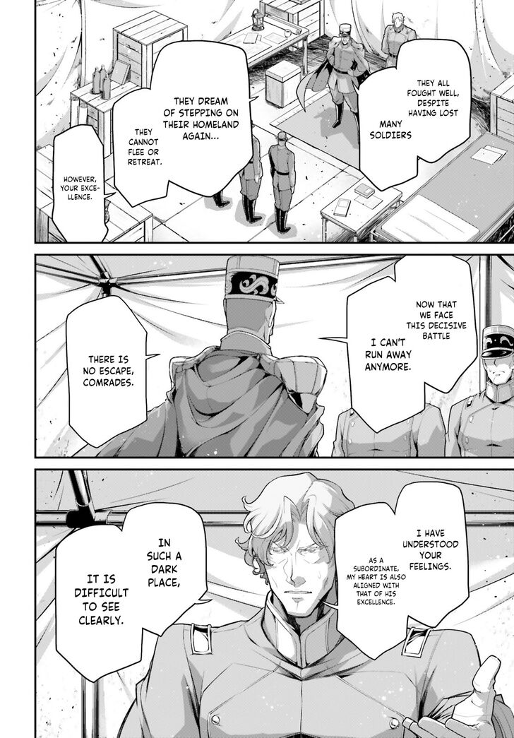 Read Youjo Senki Manga Online