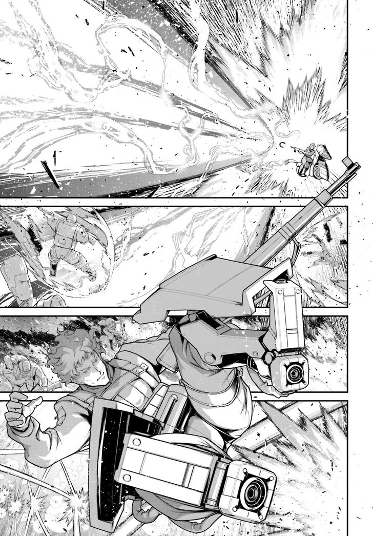 Read Youjo Senki Manga Online