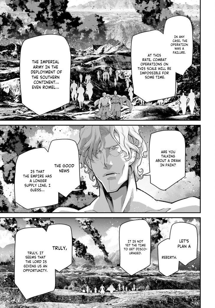 Read Youjo Senki Manga Online