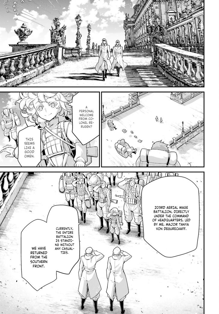 Read Youjo Senki Manga Online