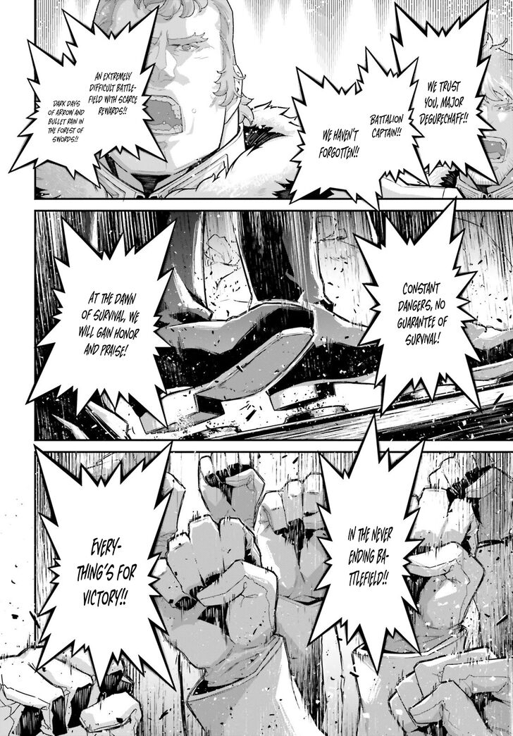 Read Youjo Senki Manga Online