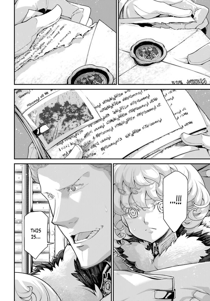 Read Youjo Senki Manga Online