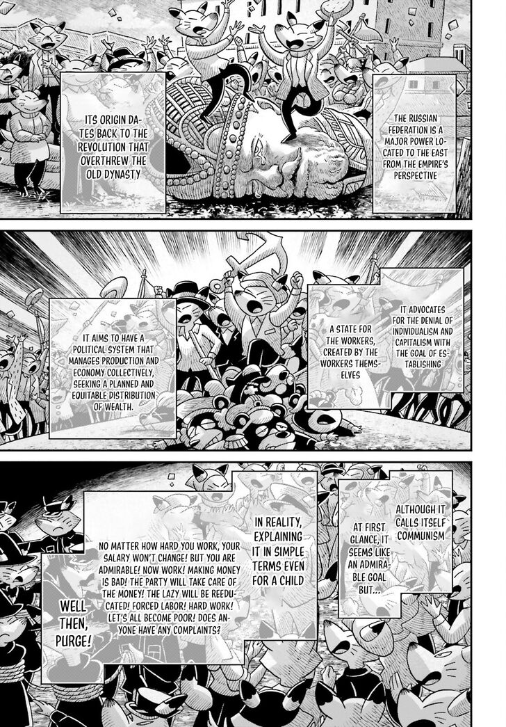 Read Youjo Senki Manga Online