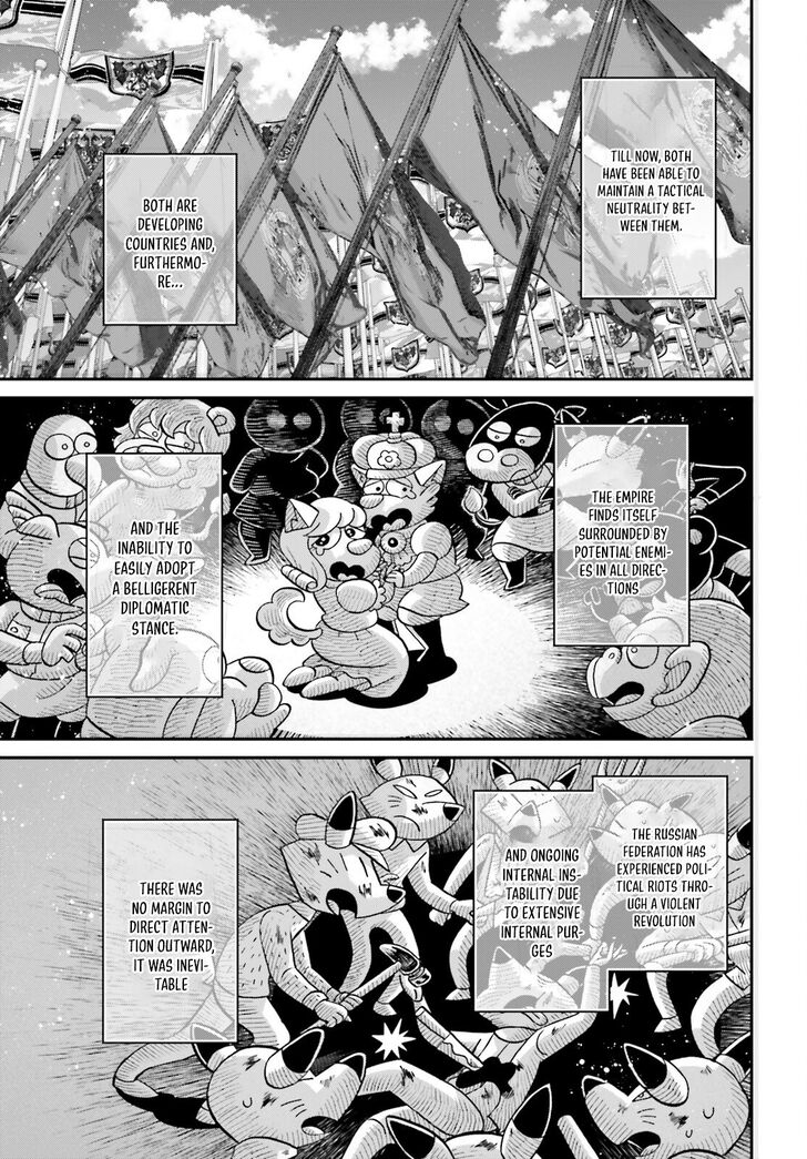 Read Youjo Senki Manga Online