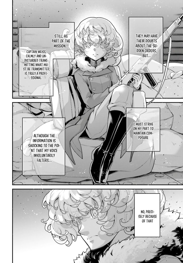Read Youjo Senki Manga Online