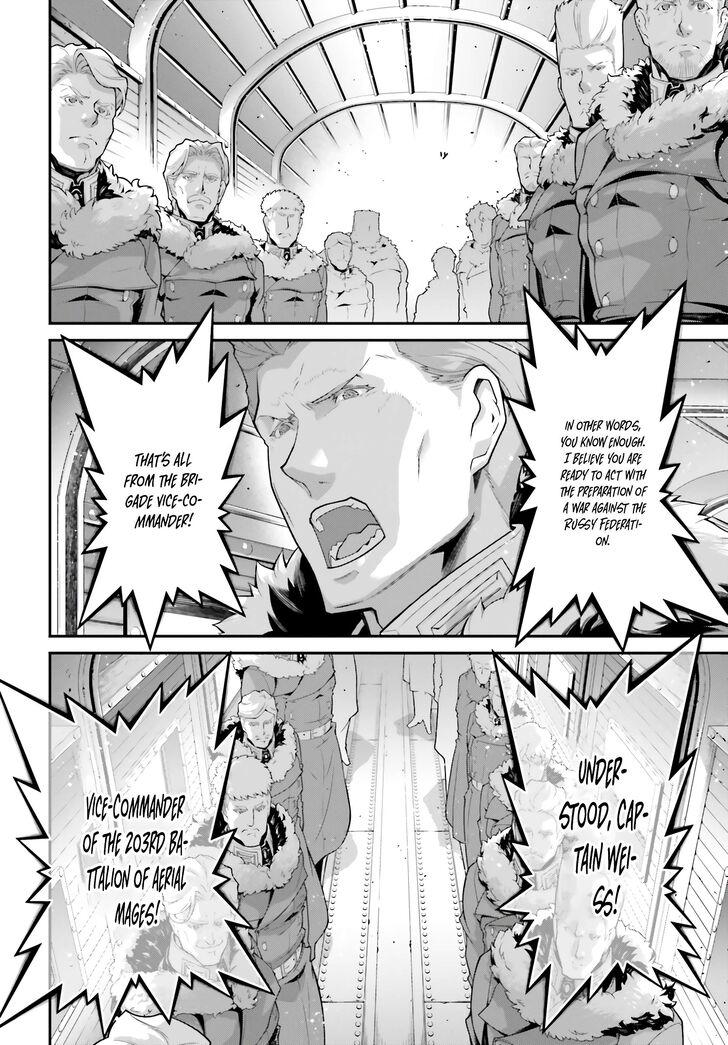 Read Youjo Senki Manga Online