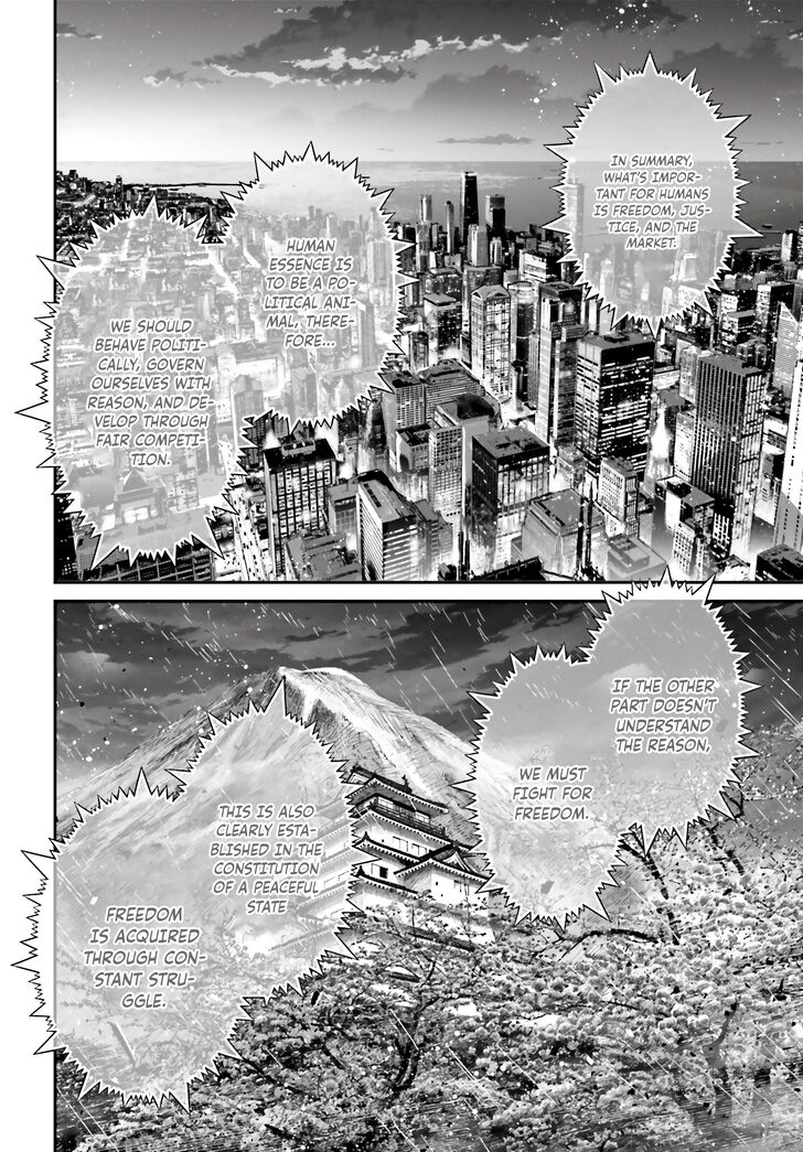 Read Youjo Senki Manga Online